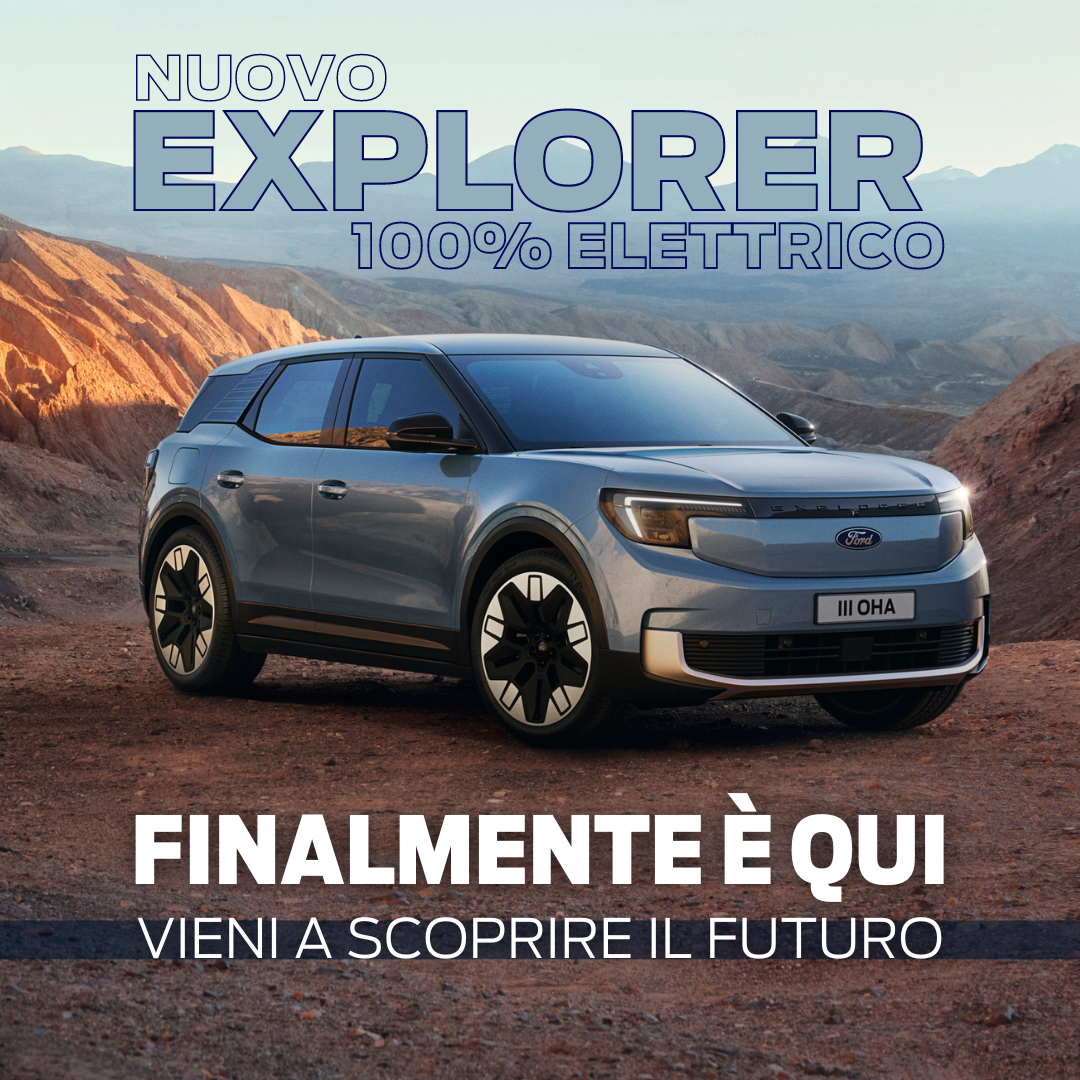 EXPLORER INVITO
