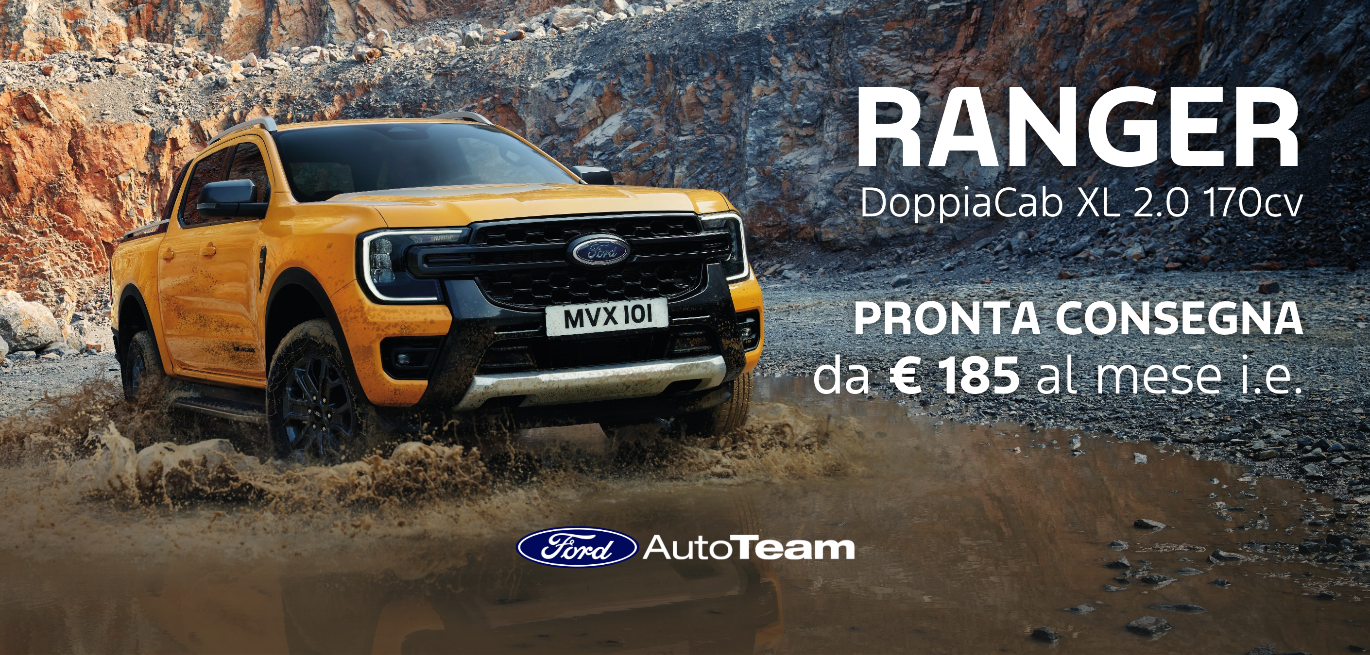 Ranger (1)